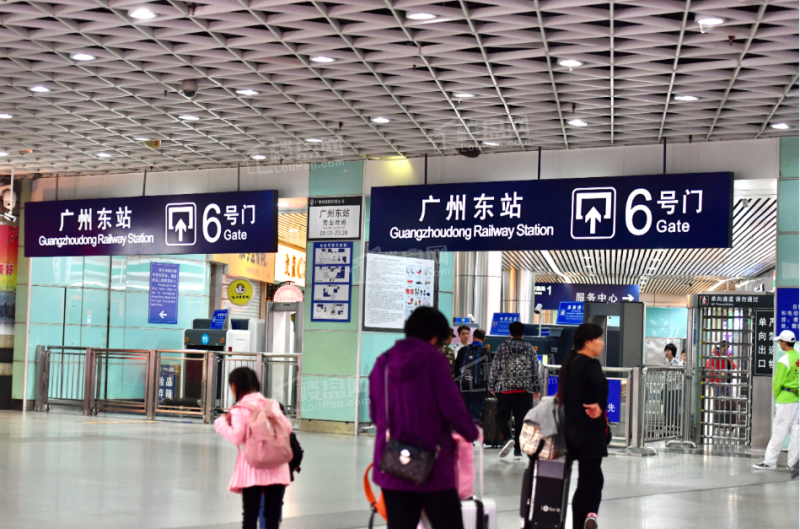 深圳皇岗口岸深圳站约车