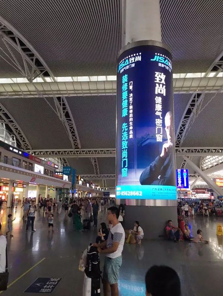 深圳皇岗口岸广州东站预约车服务