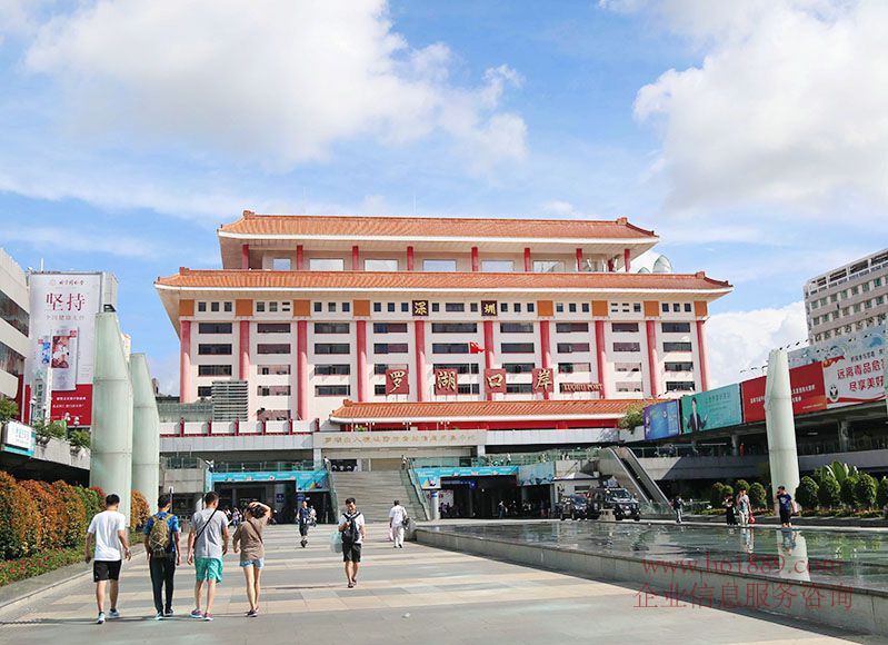 深圳皇岗口岸深圳福田口岸包车服务