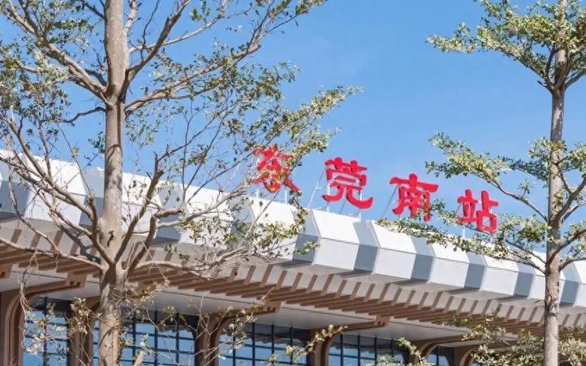 深圳皇岗口岸东莞东站约车