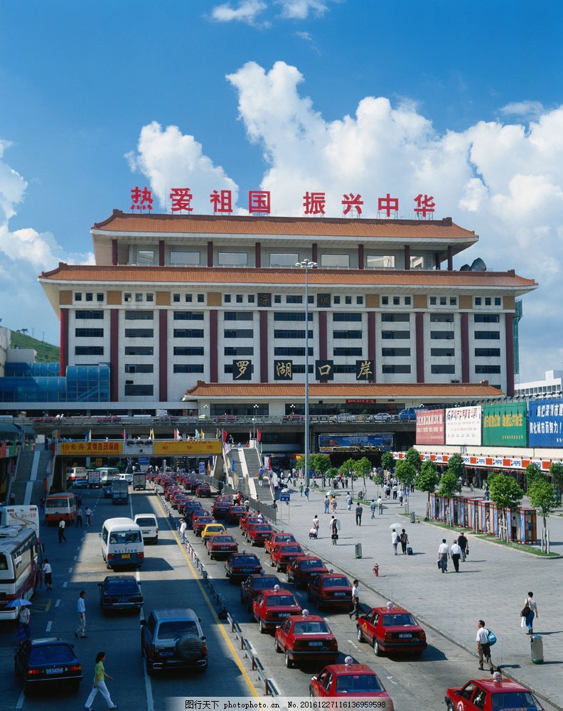 图片名
