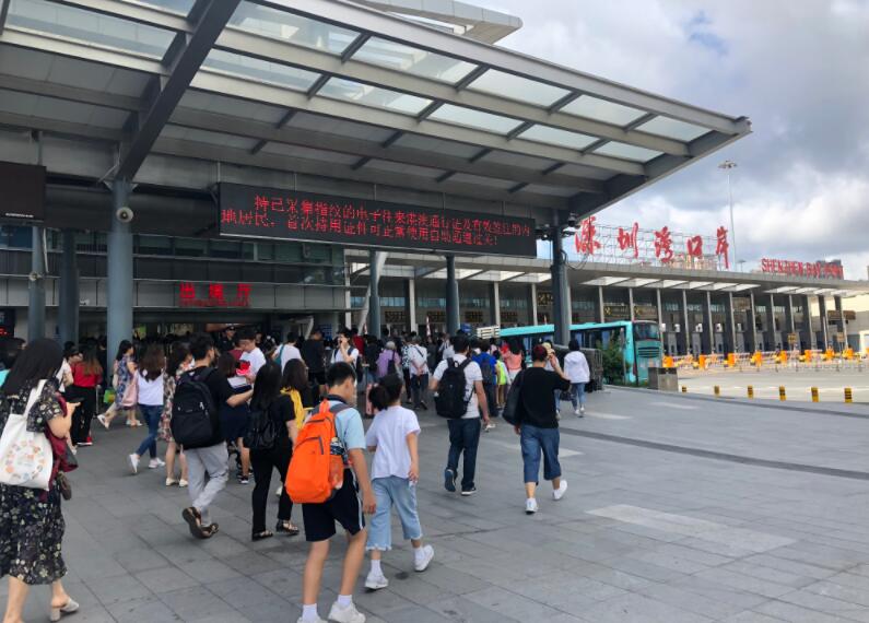 深圳皇岗口岸皇岗口岸预约车