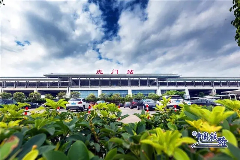 深圳皇岗口岸广州火车站预约车接送