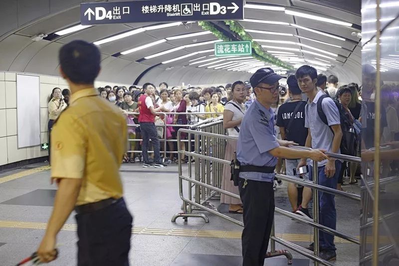 深圳皇岗口岸东莞南约车接送