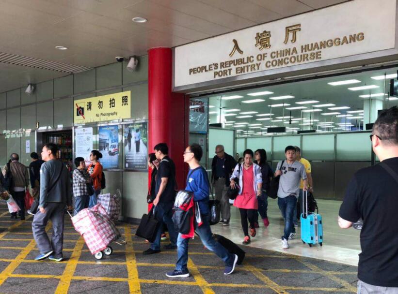 深圳皇岗口岸皇岗口岸接送服务